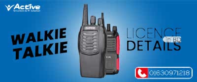 walkie talkie licence details in bd | Active Force